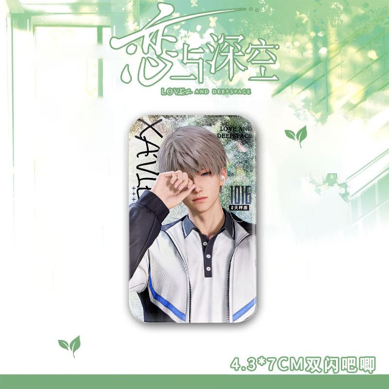 Love and Deepspace Sylus Xavier Zayne Rafayel Caleb 4.3*7CM Anime Rectangular Badge College Series Campus Brooch Pin Fans Gift