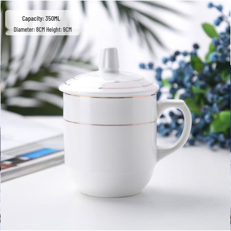 MOLUONA White Ceramic Tea/Coffee Mug with Lid