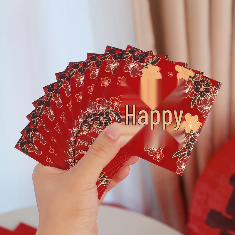 Personalized Floral Double Happiness Wedding Red Envelopes
