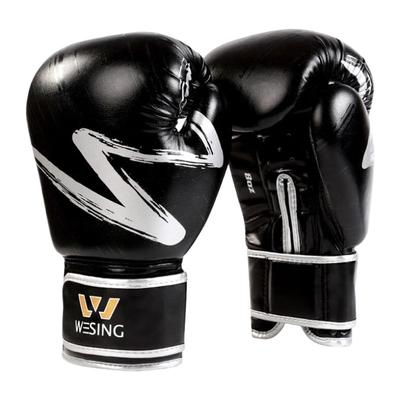 Jiuri Mountain Adult Boxing & Training Gloves