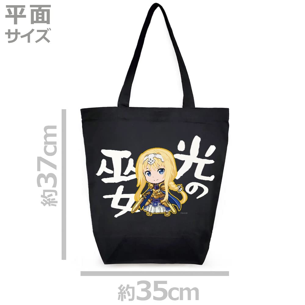Azu Maker Sword Art Online Tote Bag E [Alice]