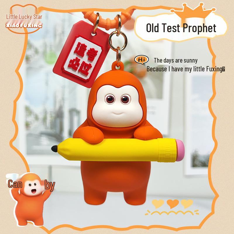 

Маленький мультяшный брелок-горилла на удачу: Милый кулон для сумок или школьных рюкзаков