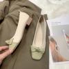 Fashion Women's Thick Heel Single Shoes Autumn New Square Head Light Mouth Matching Color Butterfly Knot Non-slip Low Top Shoes