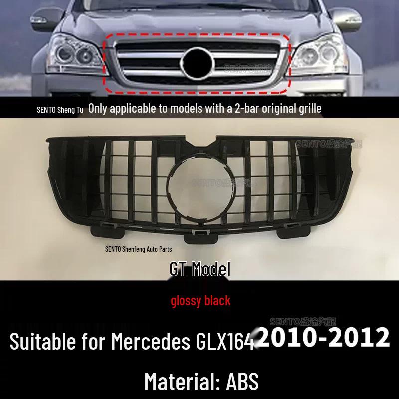 Compatible Mercedes-Benz GL X164 (2005-2012) GT Style Front Bumper Grille Cover