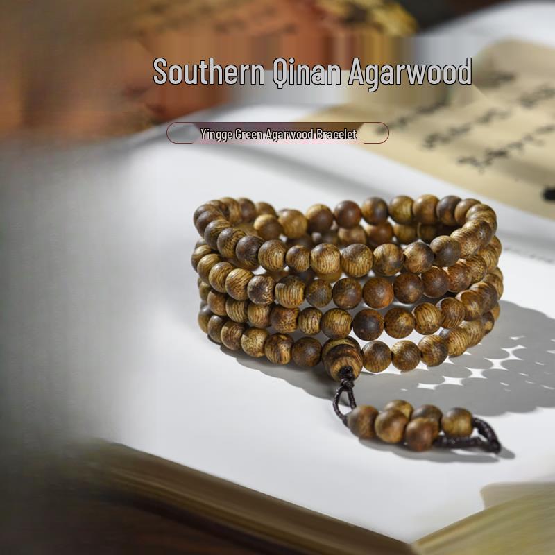 Hainan Yingge Green Qinan Agarwood Buddhist Beads Bracelet - Unisex Style, Five Fen Chen Beads, Free SF Express Shipping