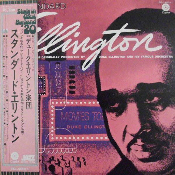 LP Record DUKE ELLINGTON - Standard Ellington ECJ40011 CAPITOL 1985 Japan Jazz Used