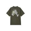 New Nike T Shirt Unisex Grass Green DX5842-355