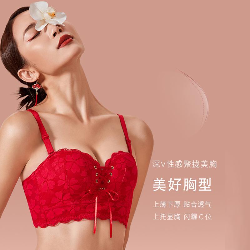 Big red bra set, zodiac year underwear, women's suit, big red bra, underwear, women gathering, wedding bride bra