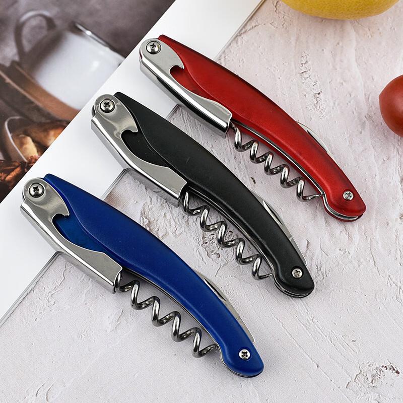 Abdo Stainless Steel Wine Bottle Opener