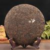 380 g gekochter Bio-Tee Menghai Big Tree Pu'er Tee Schwarzer Tee