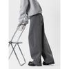 Autumn and winter new casual pants men's American design sense Hong Kong style loose trend retro straight wide-leg trousers