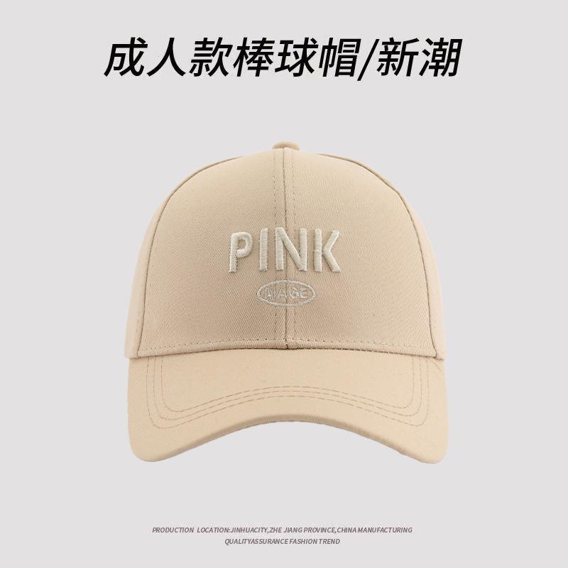 Autumn Hard Top Embroidered Letter Baseball Cap Female Spring Summer Versatile Face Small Cap Male