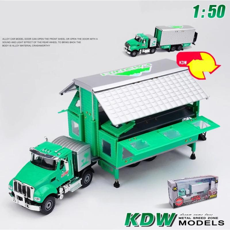 1/50 Alloy Luxury RV Recreational Vehicle Car Model Metal Camper Van Motorhome Double Deck Touring Travel Car Model Children Toy Gift