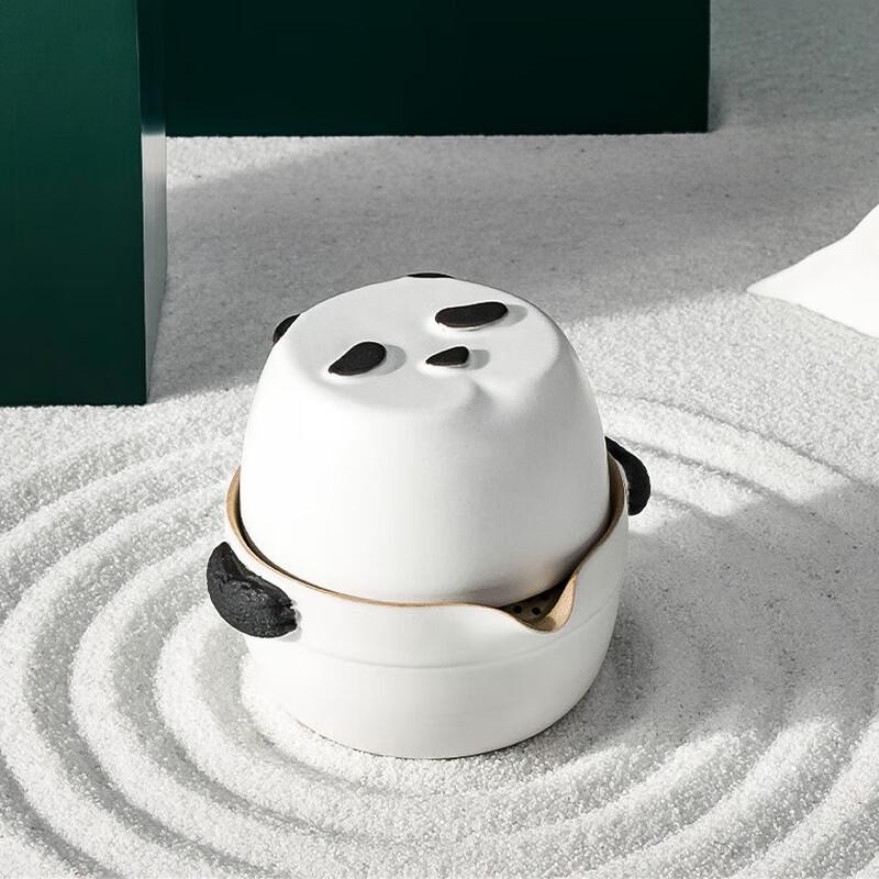 

Wanqiantang Portable Panda Ceramic Travel Tea Set