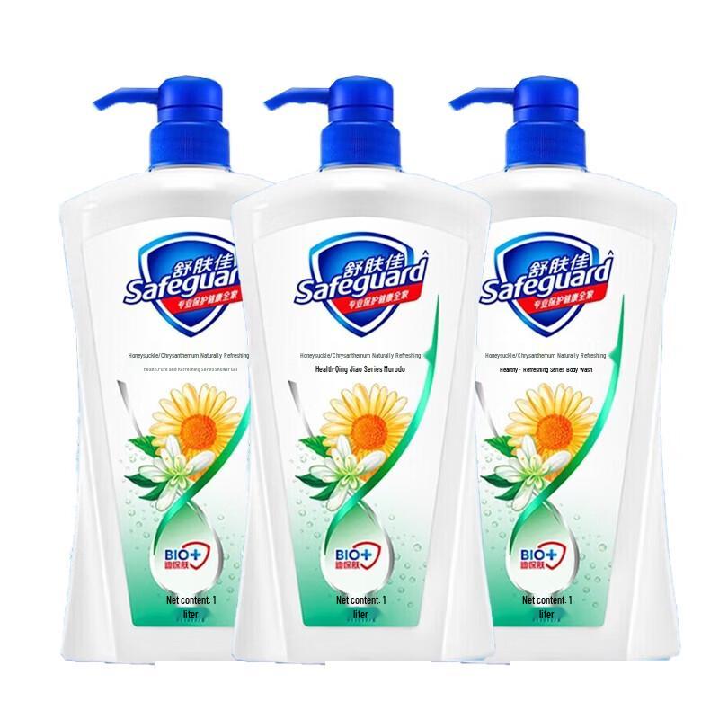 

Safeguard Healthy Clean Shower Gel, Honeysuckle Scent, 3x1kg Family Pack