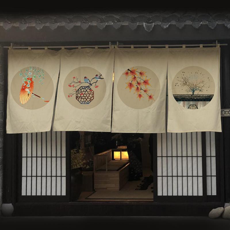 Japanese Short Door Curtain Pastoral Style Sushi Izakaya Kitchen Restaurant Half-curtain Teahouse Tea Room Partition Signboard