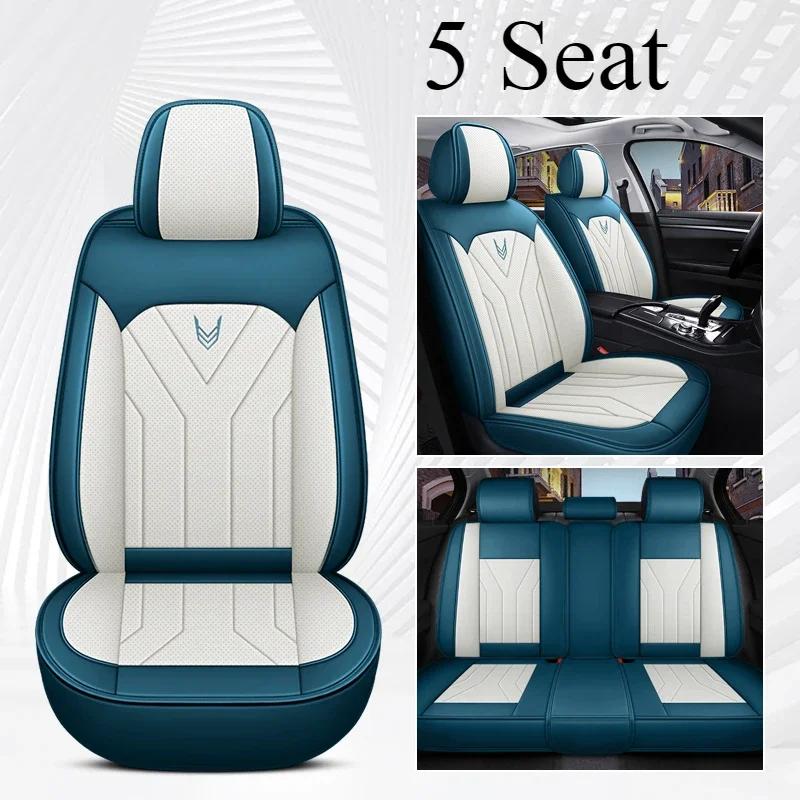 Universal Full Coverage Car Seat Cover for MITSUBISHI Outlander ASX Eclipse Lancer Pajero Sport Zinger Interior Accessories