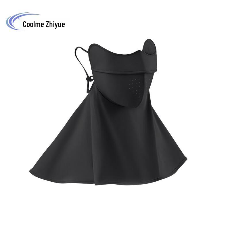 KuMeiZhiYue Protective Neck and Face Mask