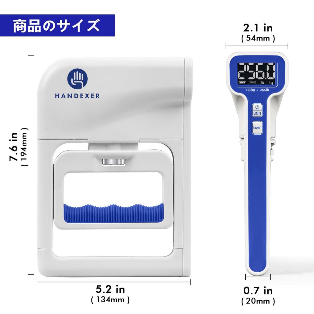 Digital Hand Grip Strength Adjustable Grip Grip Strength Record Update Grip Strength Rehabilitation Unisex High-Precision Meter, Authentic, Width,