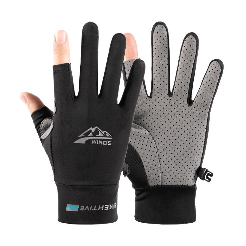 Unisex Breathable Fingerless Ice Silk Cycling Gloves