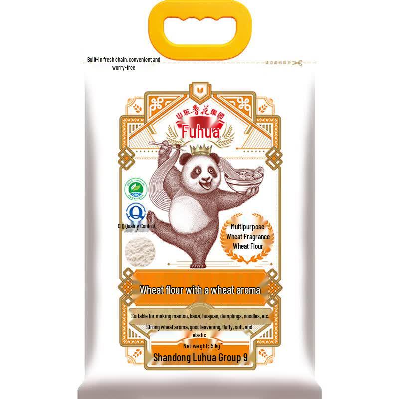 Luhua Fuhua Original Wheat Flour 5kg