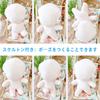 niannyyhouse 20cm Cotton Plush Doll with Skeleton, No Embroidery, Normal Body, No Attributes, Dress-Up (20cm, with Skeleton-a-3)