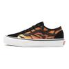 Old Skool Tapered Tiger