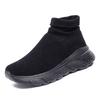 Men's Casual Sneakers Lightweight Sneakers Women's Outdoor Breathable Mesh Black Running Shoes Sports Jogging Shoes Couples