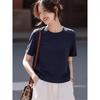 Basic House Women's Ice Silk Short Sleeve T-Shirt