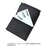 [Porter] Porter Charmant Card Case 119-02278 Brown