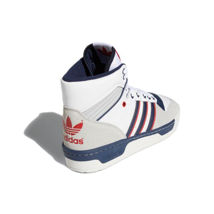 Adidas Originals Rivalry Comfortable Sports Durable High-Top Sneakers Men Sneakers White Gray FV4921