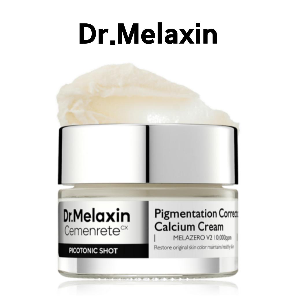 

[Dr.Melaxin] Cemenrete Picotonic Shot Пигментный крем 25 г
