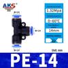Pneumatic Nylon Air Hose Quick Connect Fittings: PU Straight, PY 5-Way, Cross 4-Way, PZA 3-Way, PE Connector with White/Blue Cap