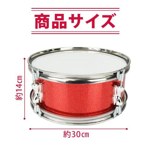 Kids' snare drum, percussion, concert, play, 2 sticks, strap included, compact and lightweight design