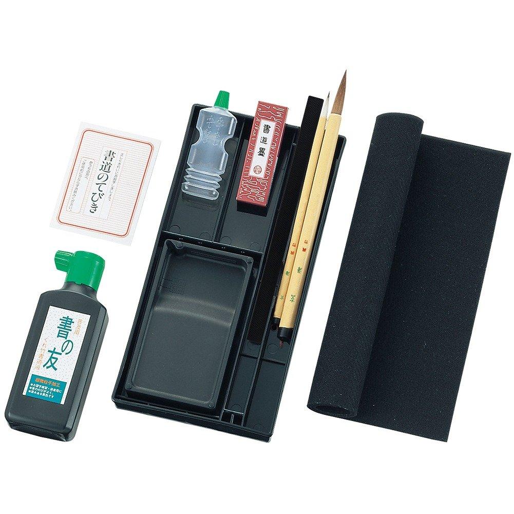 Kuretake Calligraphy Set Hard Type Red GC-3100S GC310-11