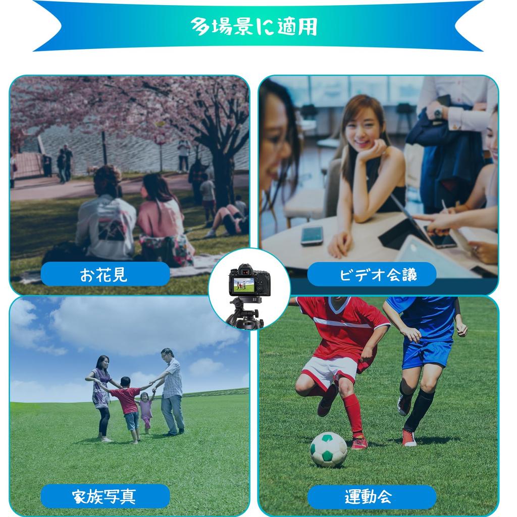 KAKOTOPA Camera Smartphone Portable Mini Tabletop Tripod with Telescopic Easy to Compatible with SLR and More Tripod, Tripod, Tripod, 5-Level