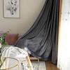 Jednoduchá jednobarevná sametová kombinace Zatemňovací závěsová látka Závěs do ložnice obývacího pokoje Zakázková výroba