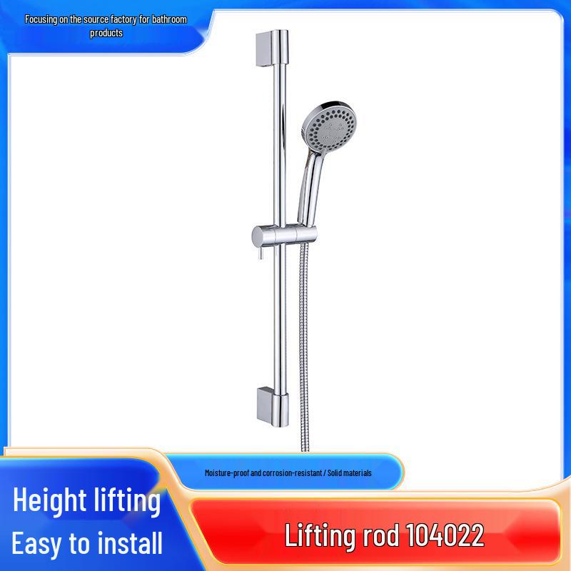 Stainless Steel Shower Bracket and Lifting Rod - Bathroom Shower Head Fixing Base.