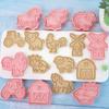 8Pcs Farm Animal Baking Molds Windmill Cow Pig Horse Chicken Sheep Cookie Cutter For Fondant Decor Baking Tool Kitchen Supplies