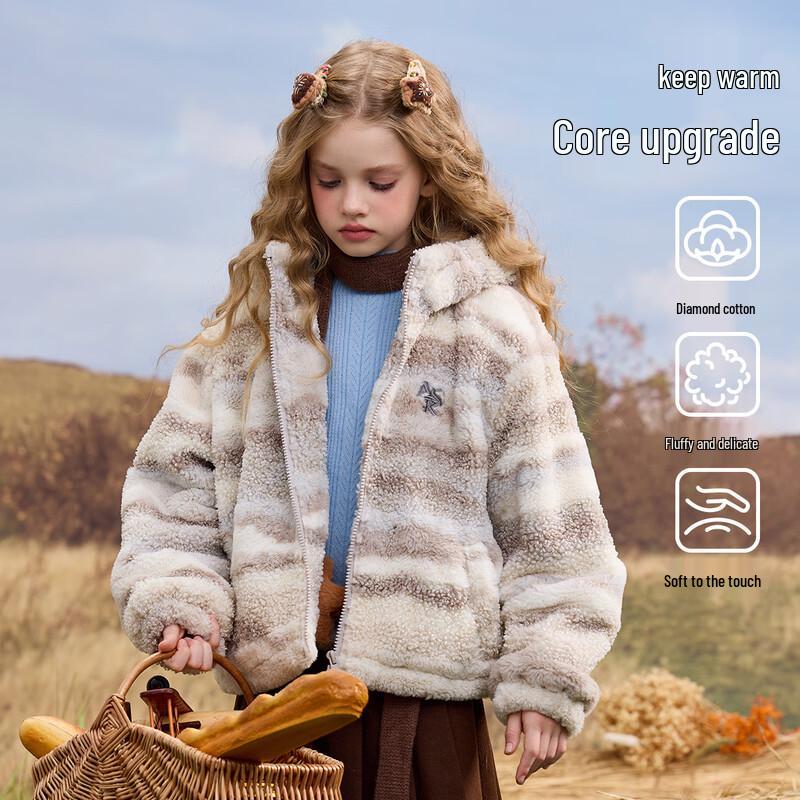 ASK JUNIOR Girls  Thickened Warm Hooded Fleece Jacket 140