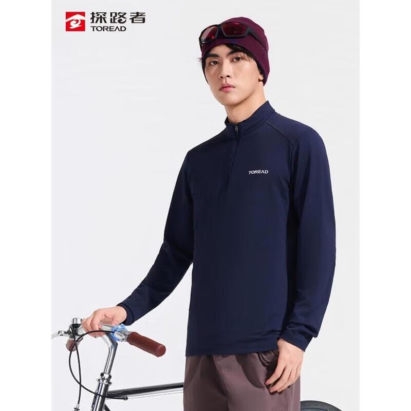 TOREAD Men s Long-Sleeve Outdoor Sport T-Shirt M