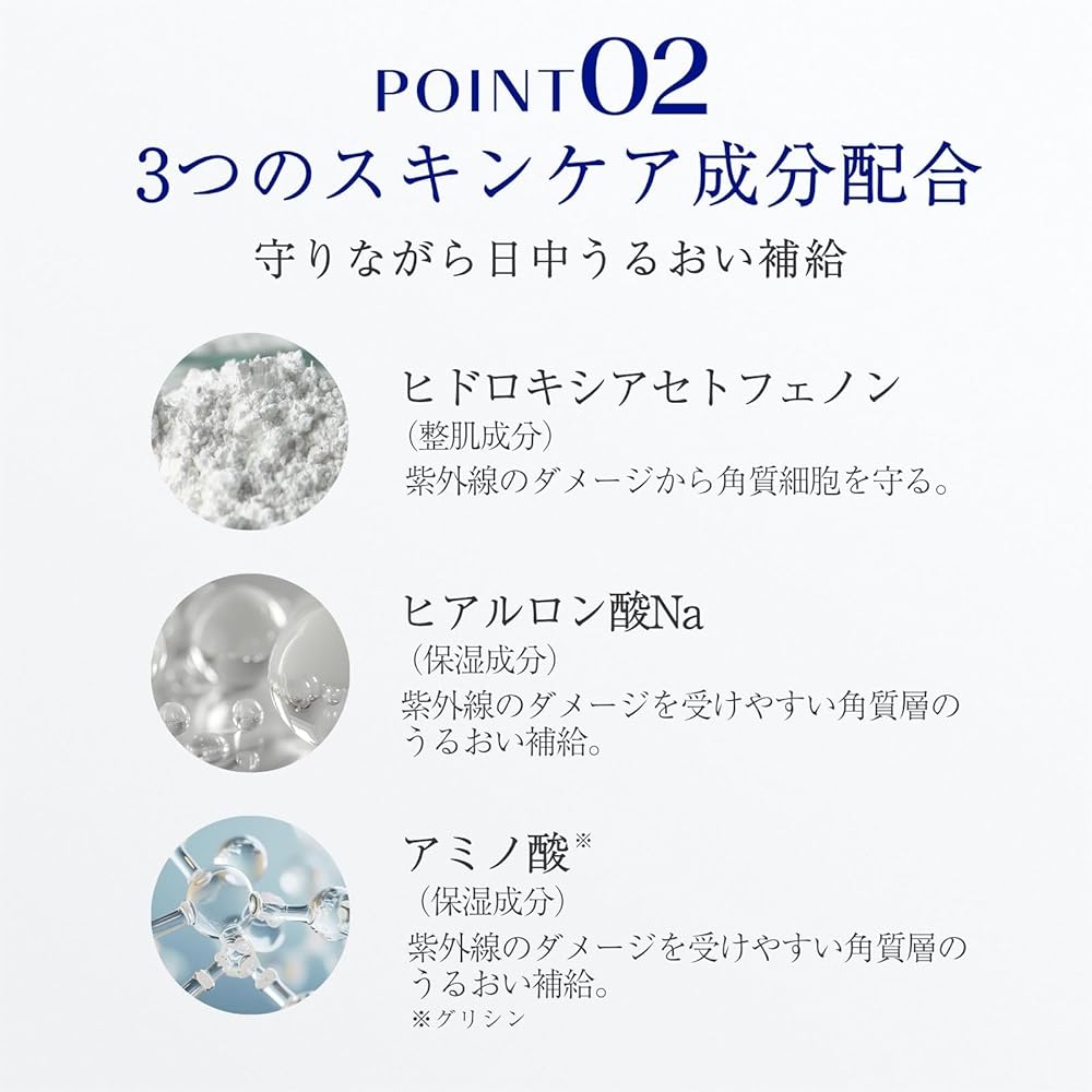 Takami UV Protection Sunscreen SPF50 PA++++ 30g for Sensitive Skin Colorless Fragrance-Free Face and Body Skin Care