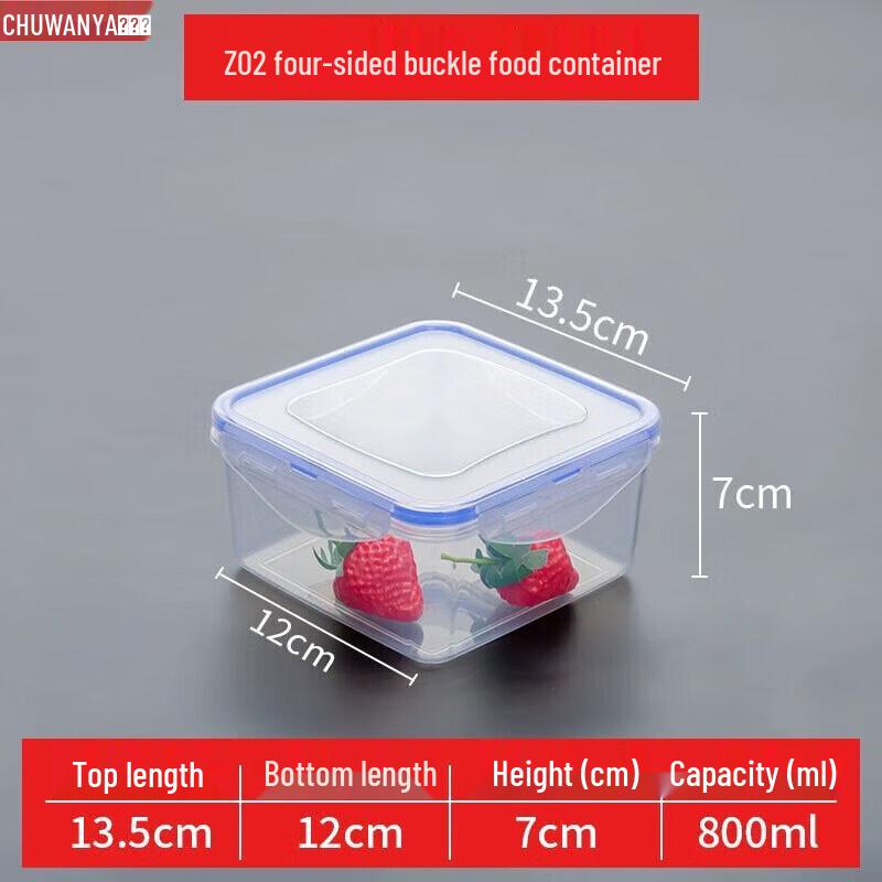 Plastic Refrigerator Food Storage Box