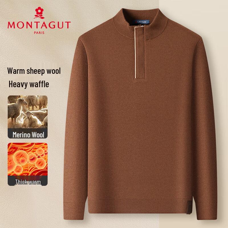 MONTAGUT Men's Autumn/Winter Stand-Collar Wool Blend Pullover Sweater