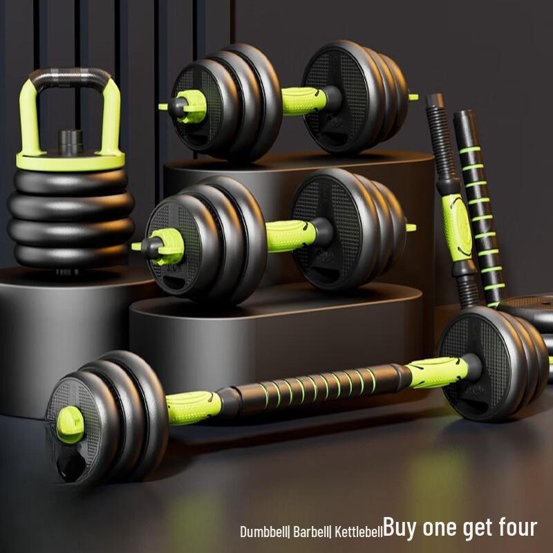 Adjustable 4-in-1 Dumbbell Barbell Kettlebell Set