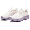 Hongxing Erke Manbu 2 Trendy Versatile Shock Absorbing Non-Slip Low-Top Casual Running Shoes Women sneaker White Purple 52125203430-004