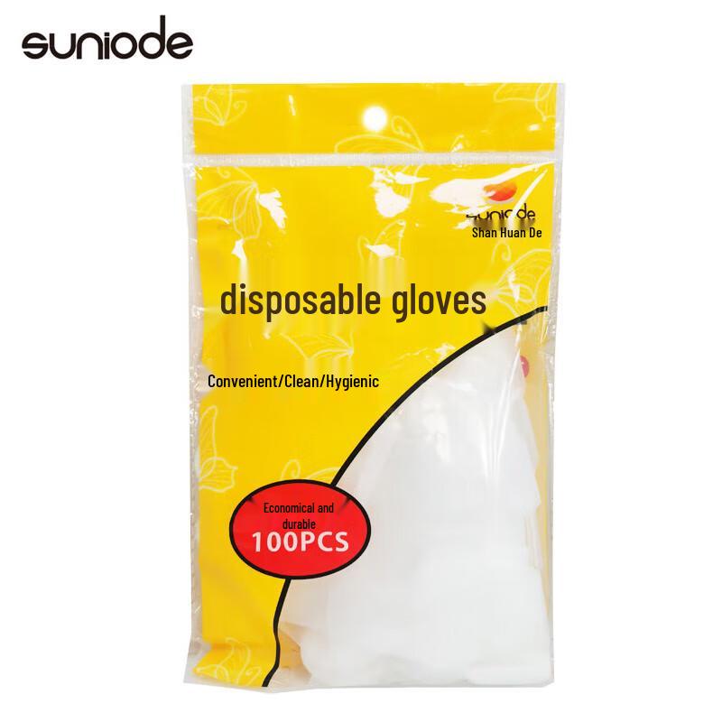 Shannioude Thickened Disposable CPE Gloves
