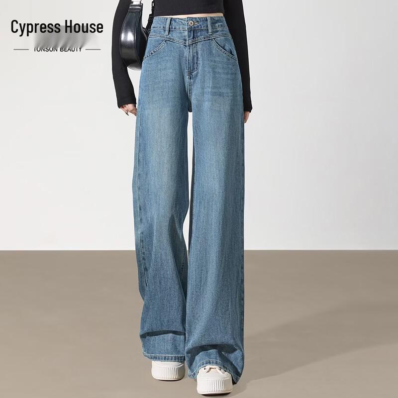 Women s Washed Straight Wide-Leg Denim Pants S