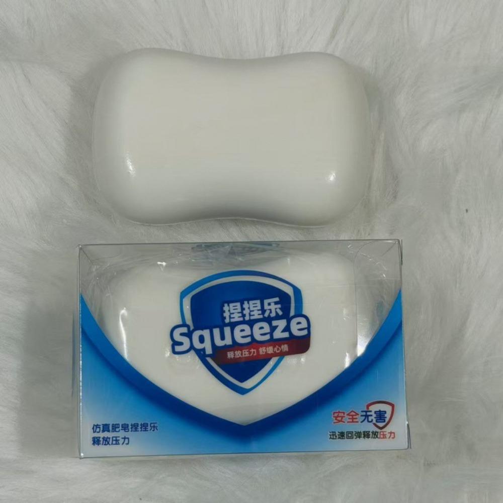 Simulation Soap Shaped Squishy Comfortable Touch Sensory Toy Slow Rising Squeeze Kids Adults