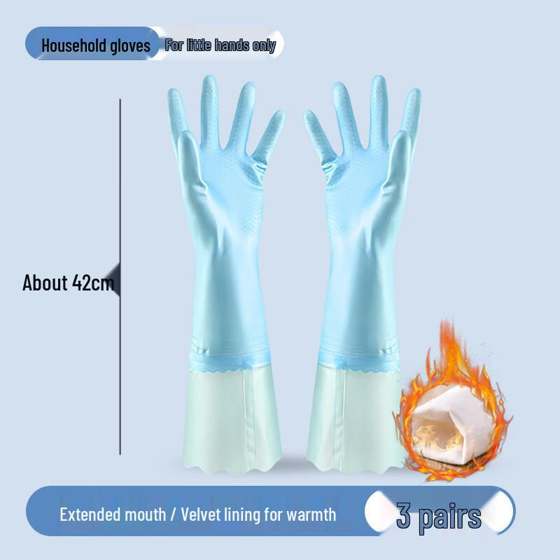 Waterproof Anti-slip Dishwashing Gloves